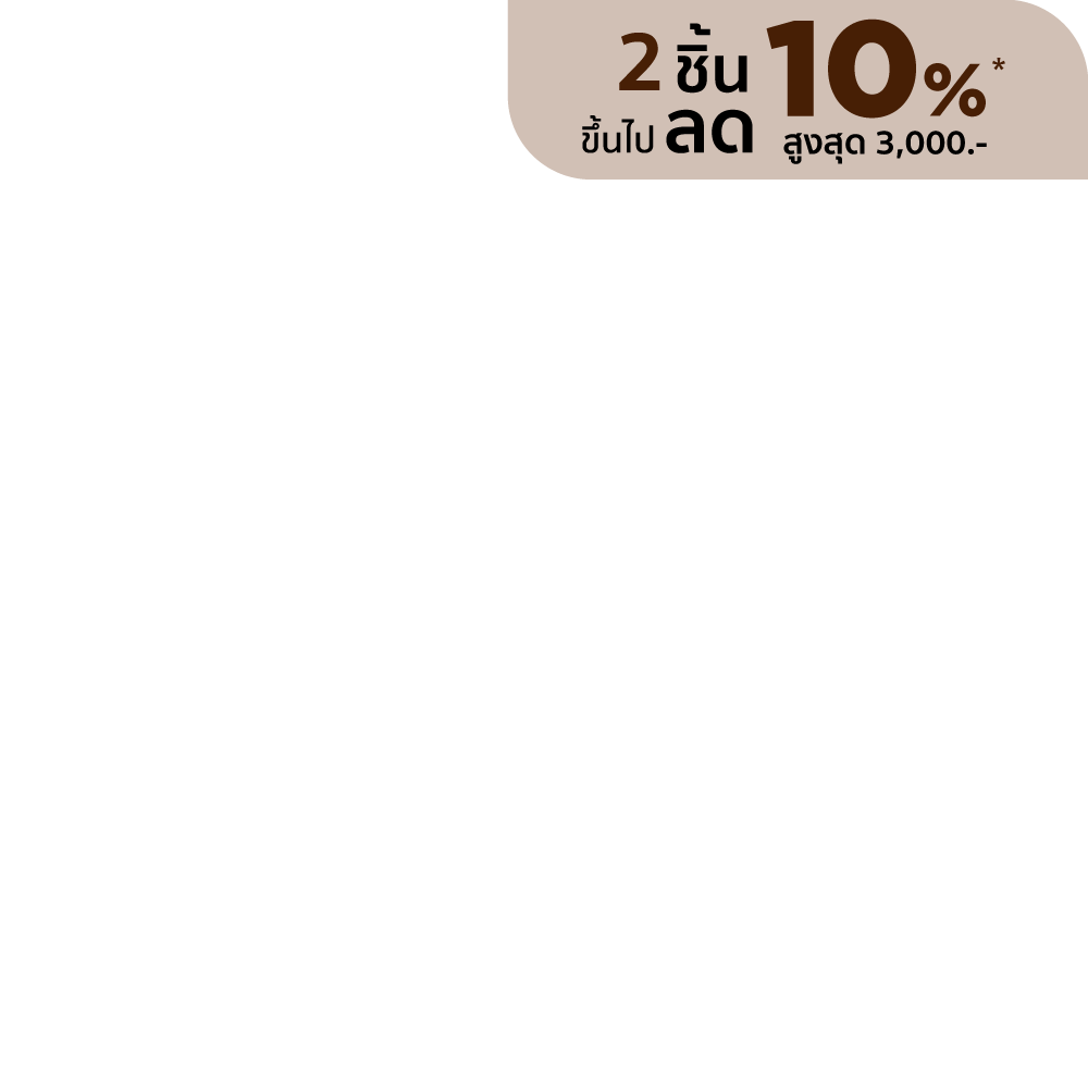 โปร GWP Bedroom&Living Real wood 2ชิ้นขึ้นไป ลด 10% สูงสุด 3,000.- เฉพาะ JP
