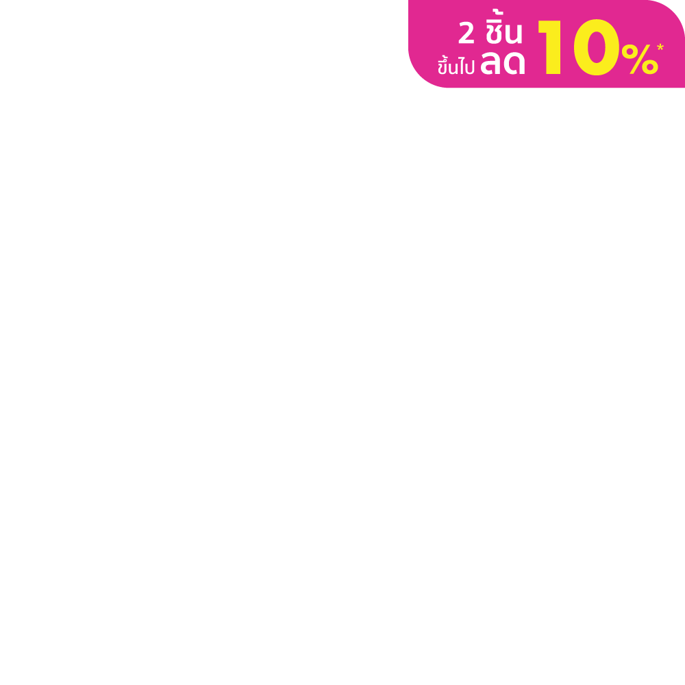 Bogolf 2 ชิ้น ลด10%