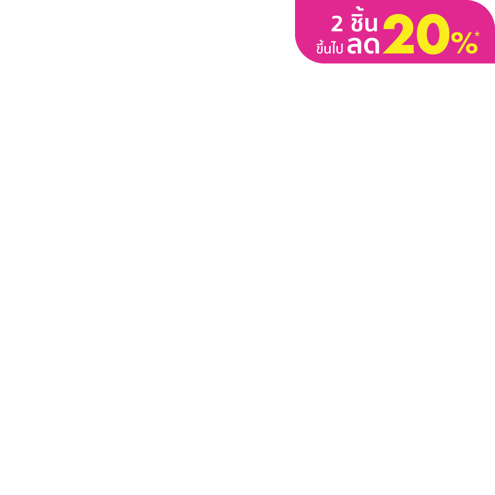 Bogolf 2 ชิ้น ลด20%