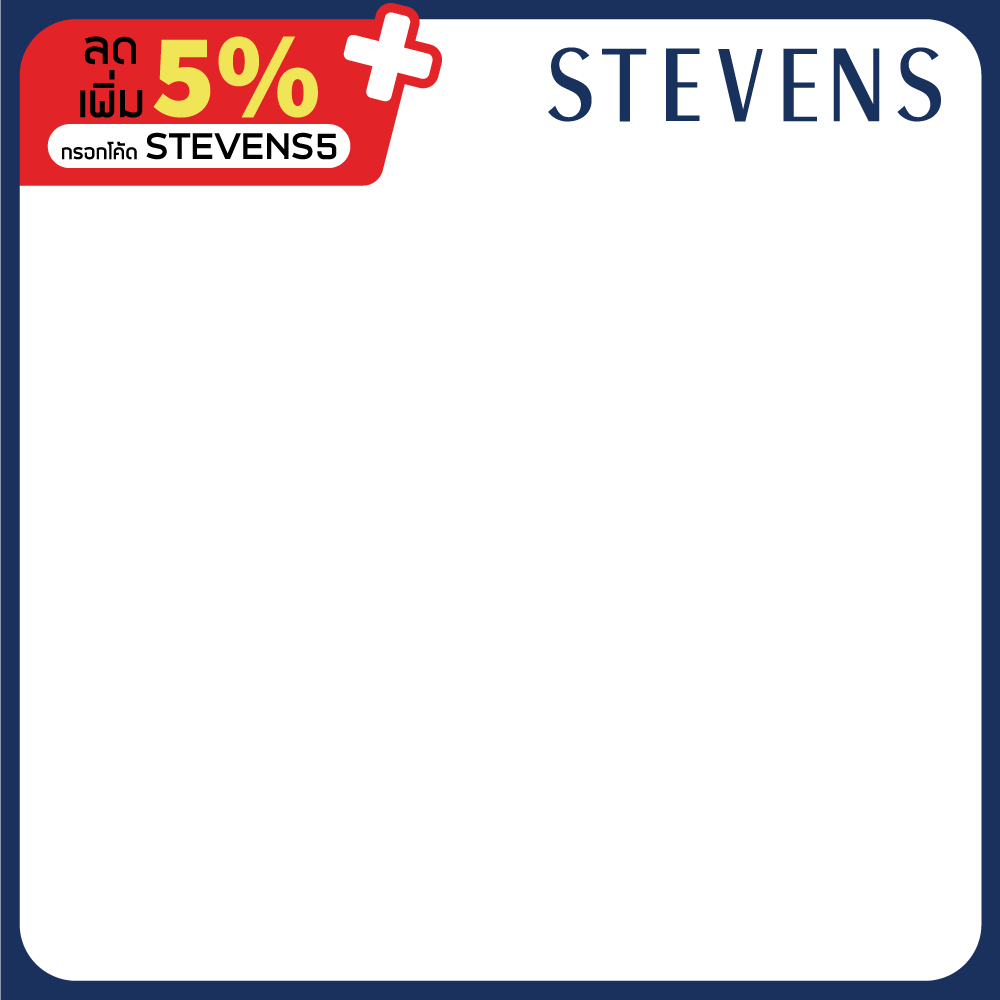 ลด5% แบบไม่มีขั้นต่ำ  เมื่อซื้อสินค้าที่นอน แบรนด์ Stevens ทุกitems (15SKUs)