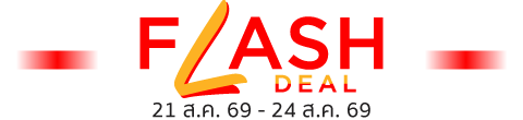 Flash Deal Hilight