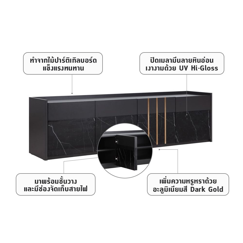 product 110029602
