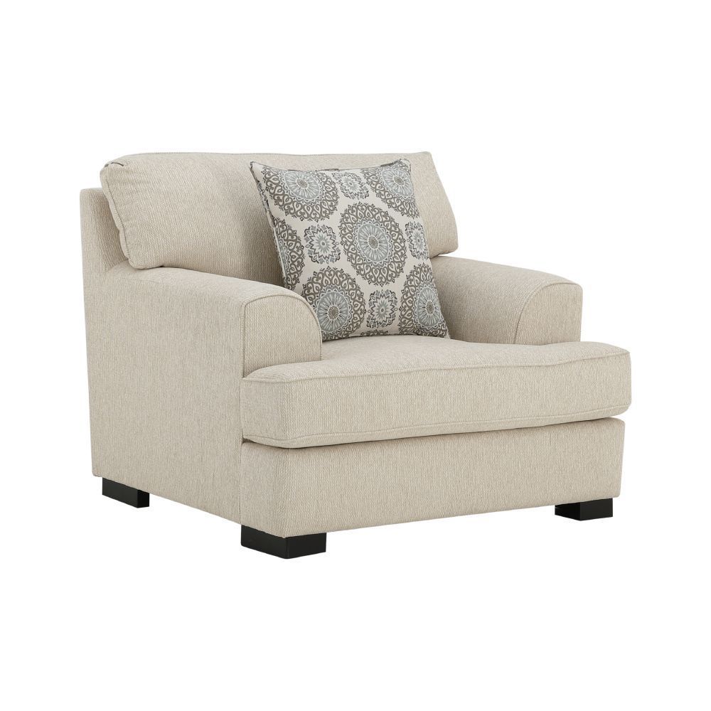 1 seater Model - Beige