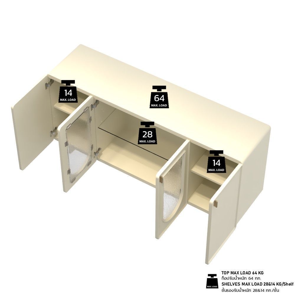 thumb 6