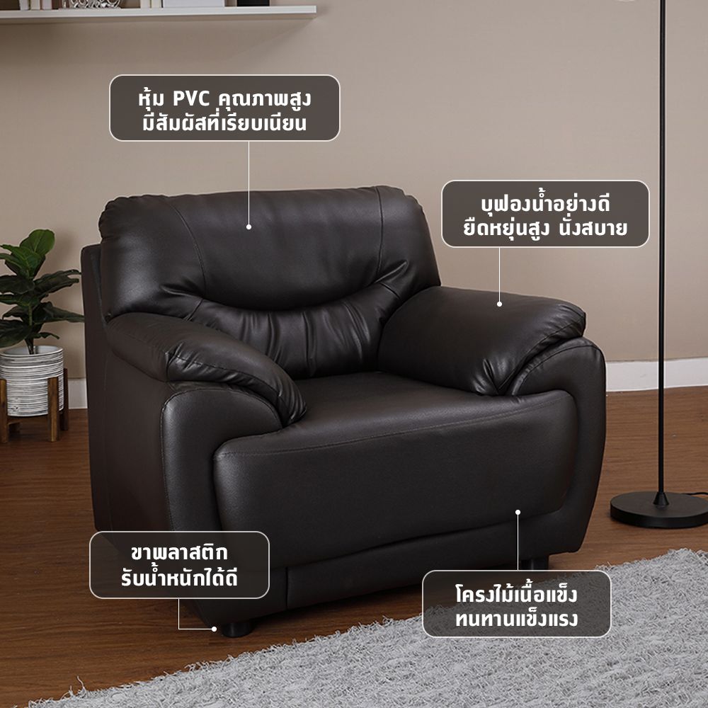 product 120017654