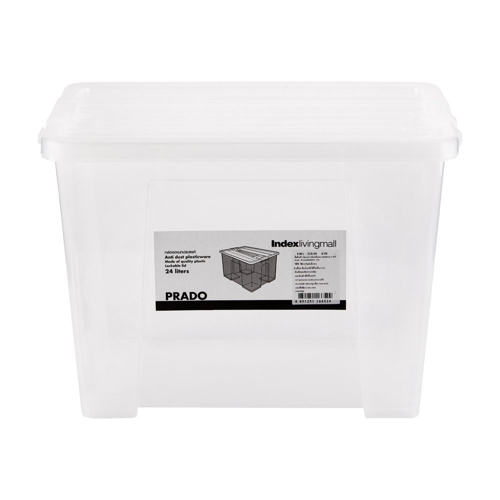 product 170079523