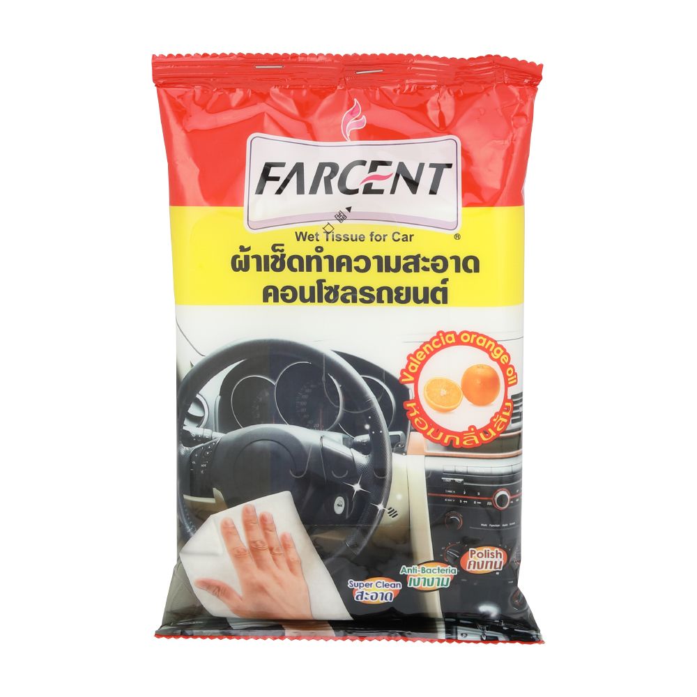 product 170079822