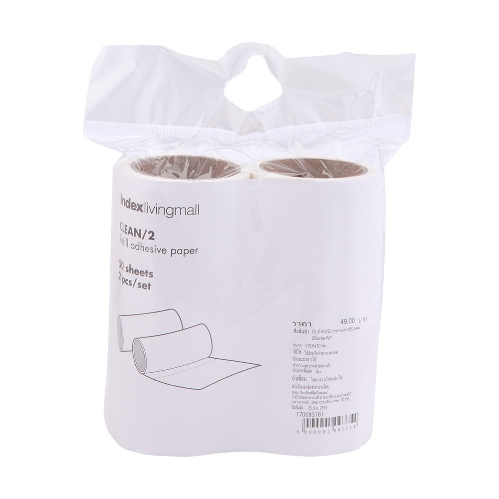 product 170083761