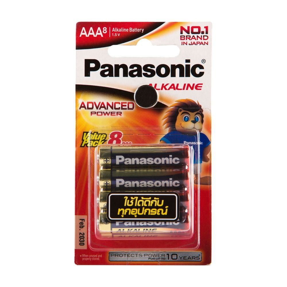 Model AAA PACK 8 - Color