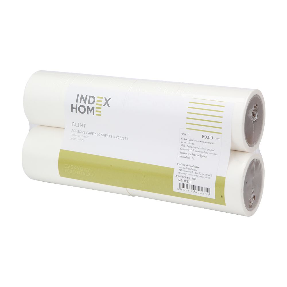 Model 60 (4 /) - white