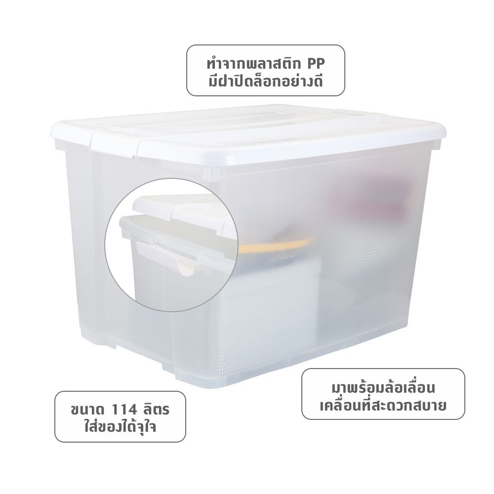 product 170115851