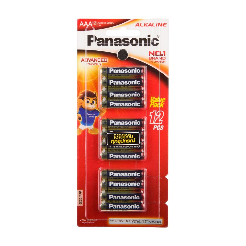 product 170117626