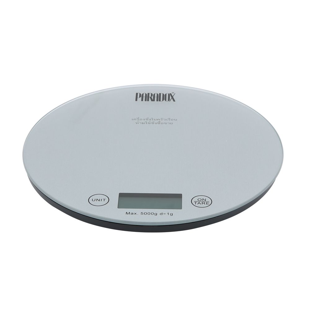 Size 5 kg - grey