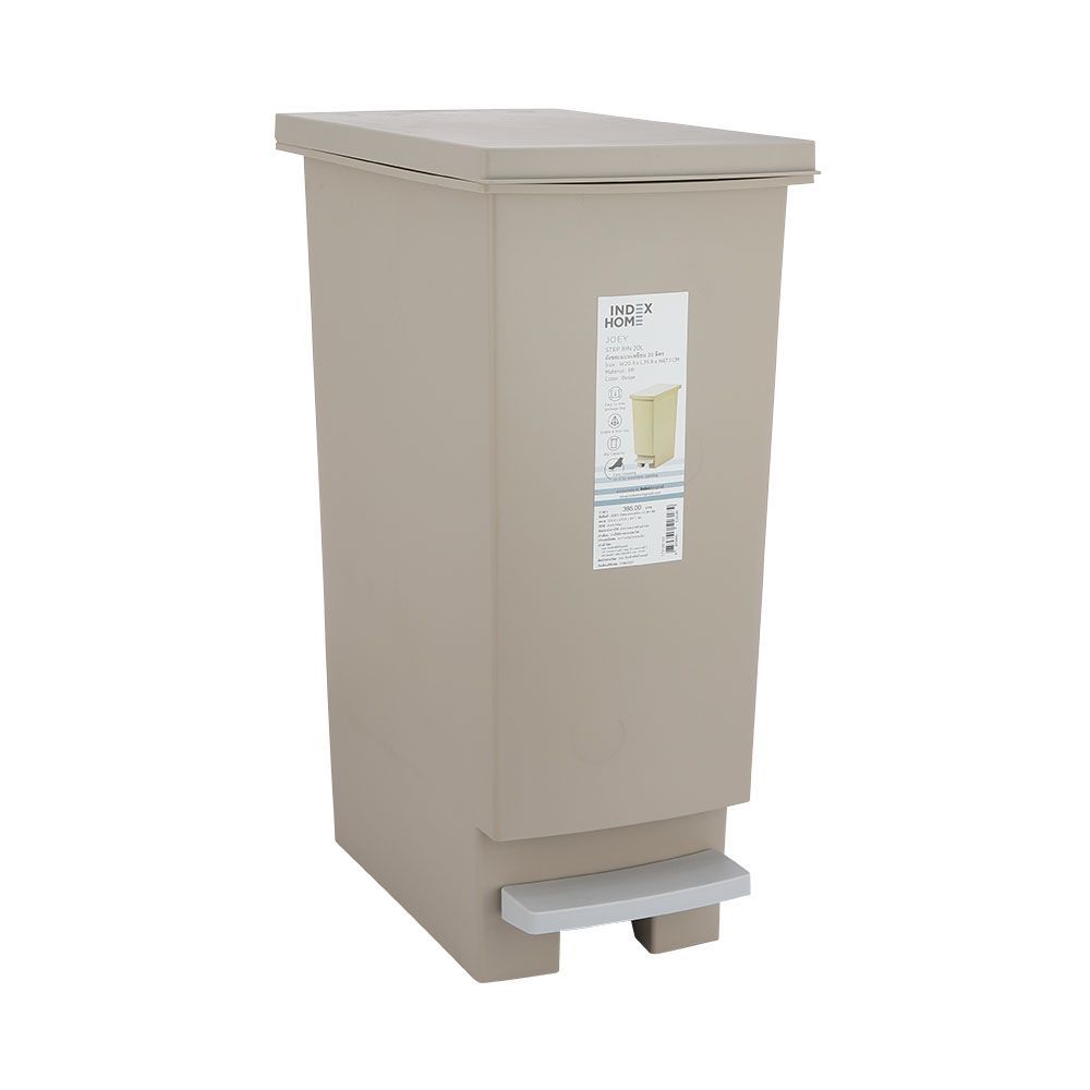 Trash bins Model Size 20 - Beige
