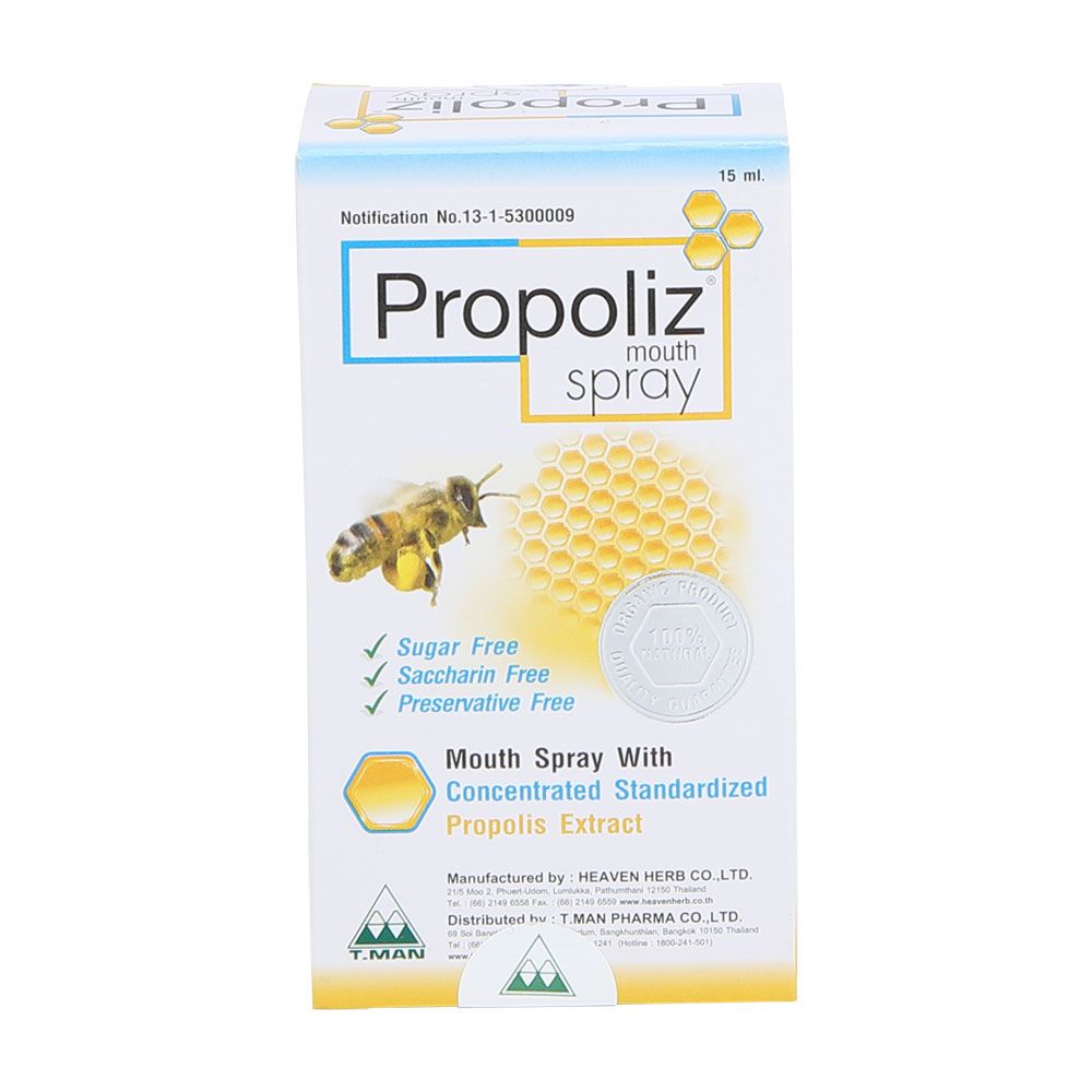 product 170123037