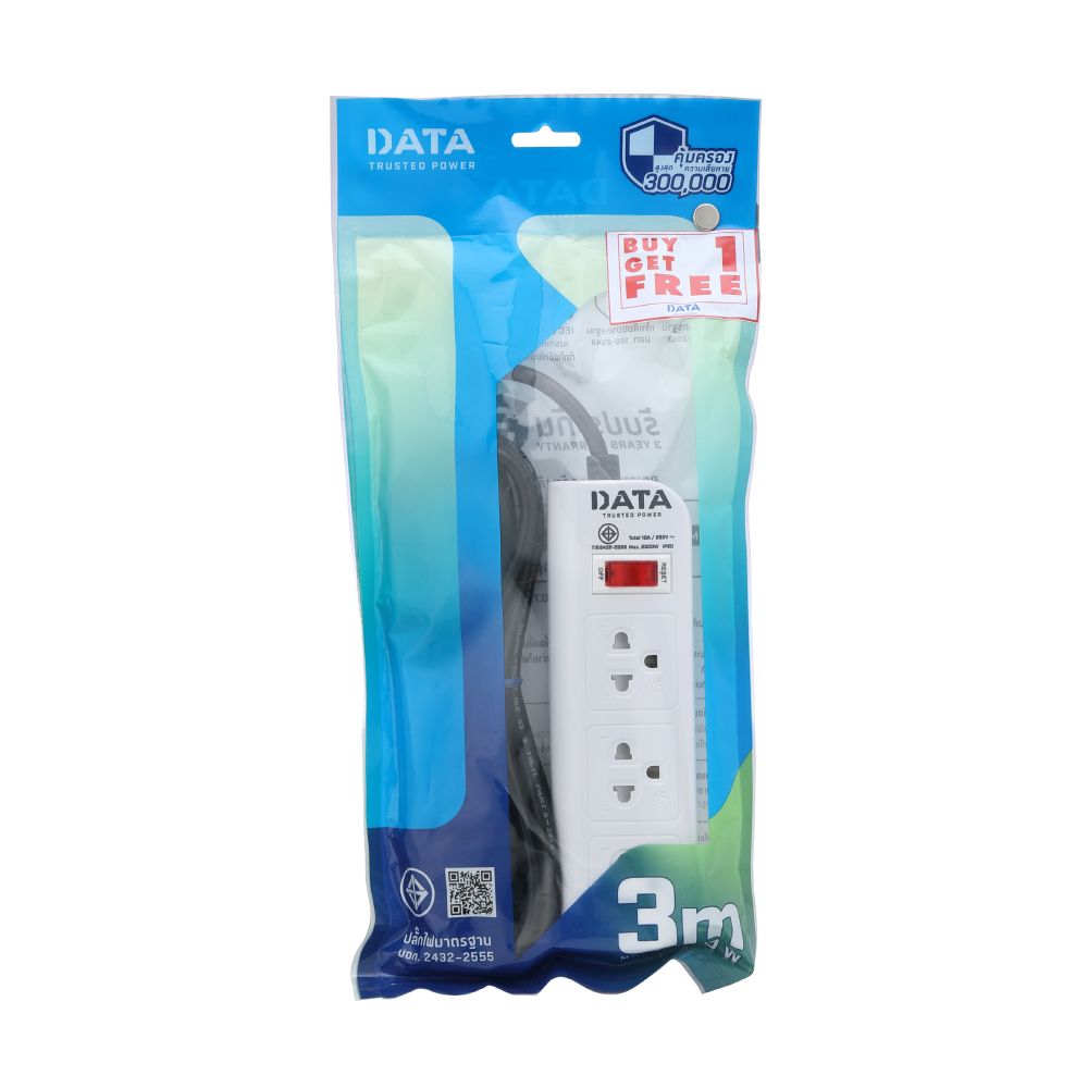 product 170125287