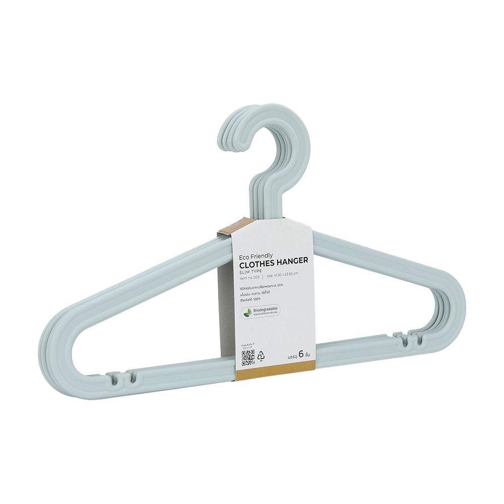 Model 005 (6 /) - Green