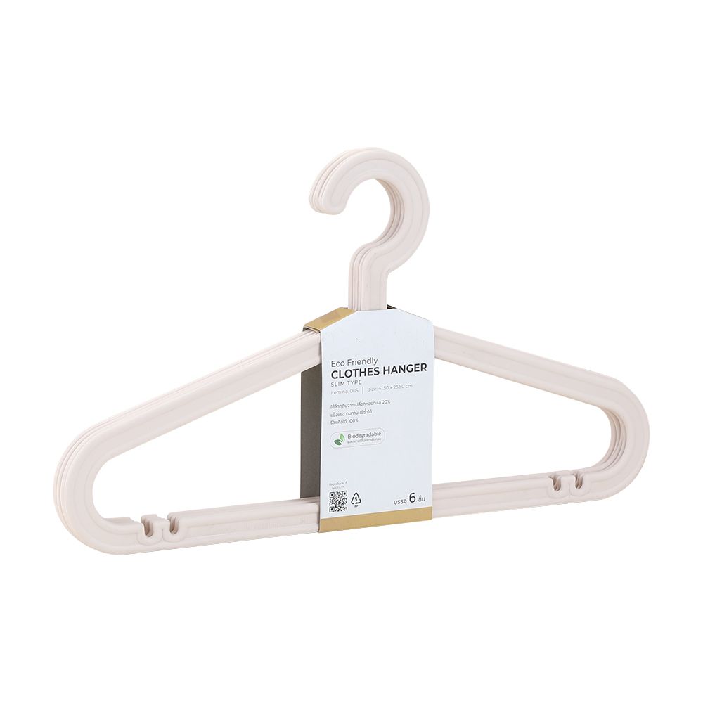 Model (6 /) - Beige