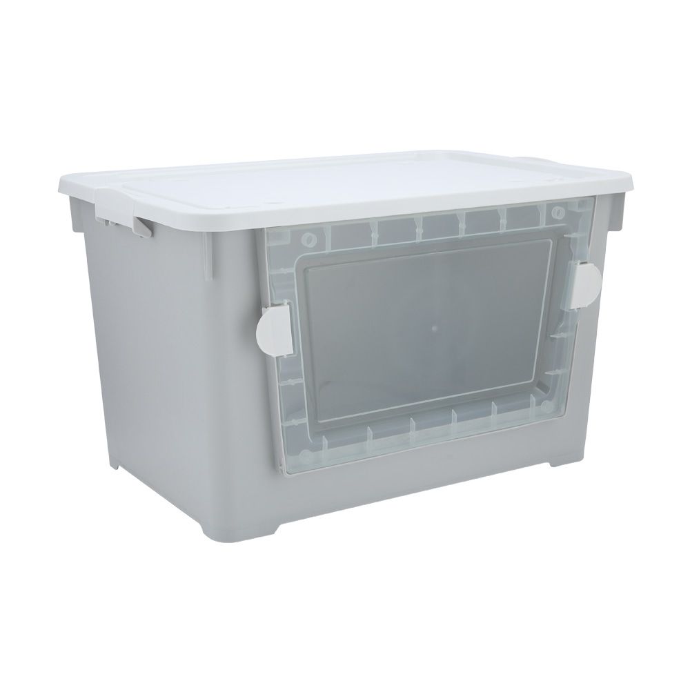 Multi-purpose box Model Size 70 - grey