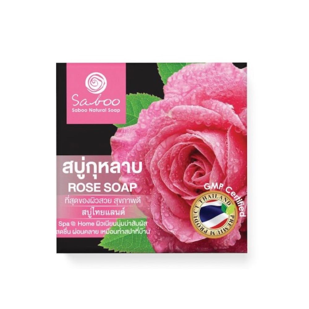 SABOOTHAILAND Model Size 100 - Color