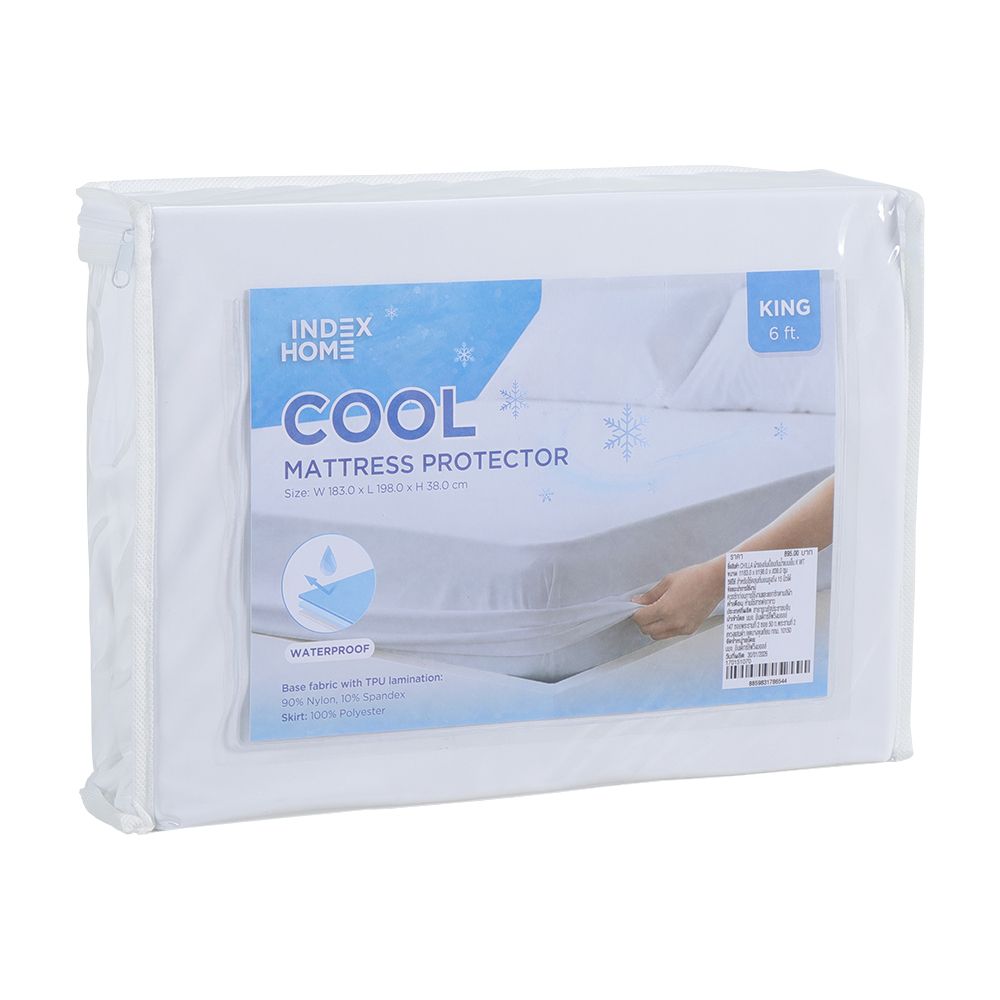 product 170151070