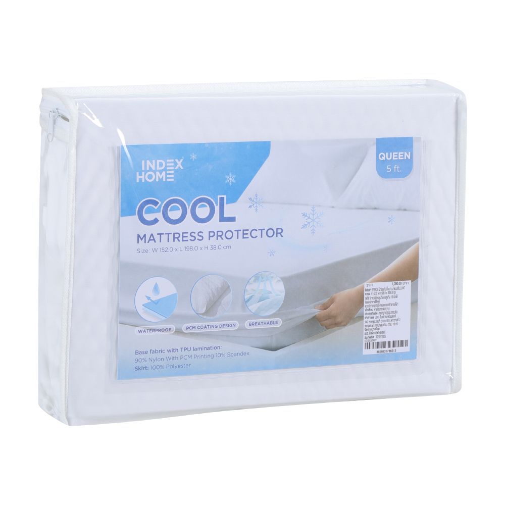 Model Size 5 ft - white