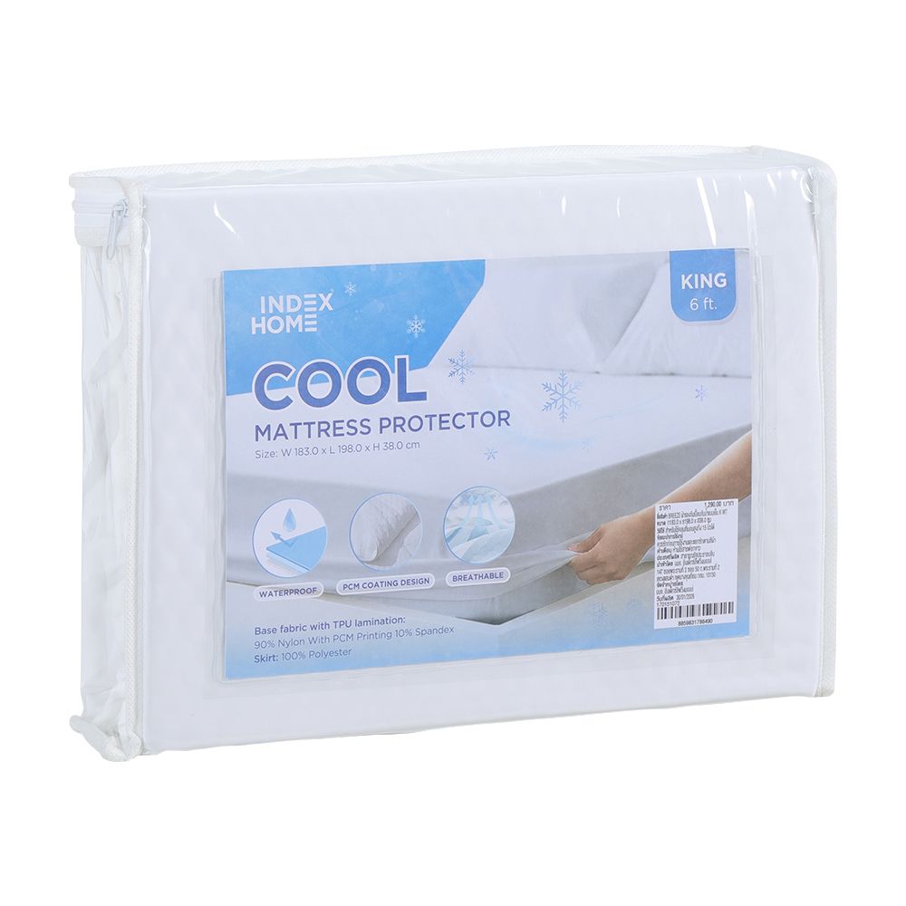 product 170151072