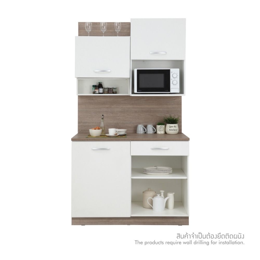 Kitchen Model Belinda Size 120 cm