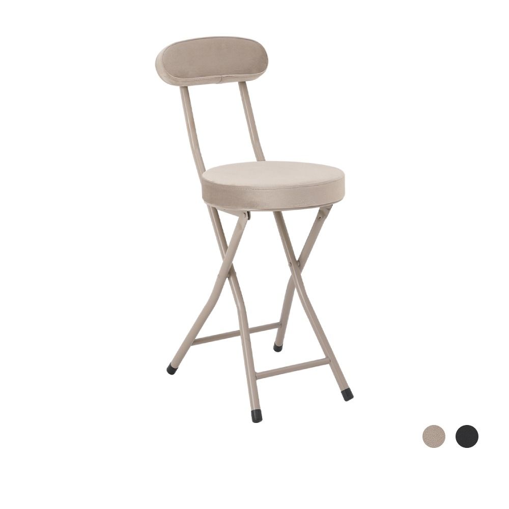 product beat-foldingchair