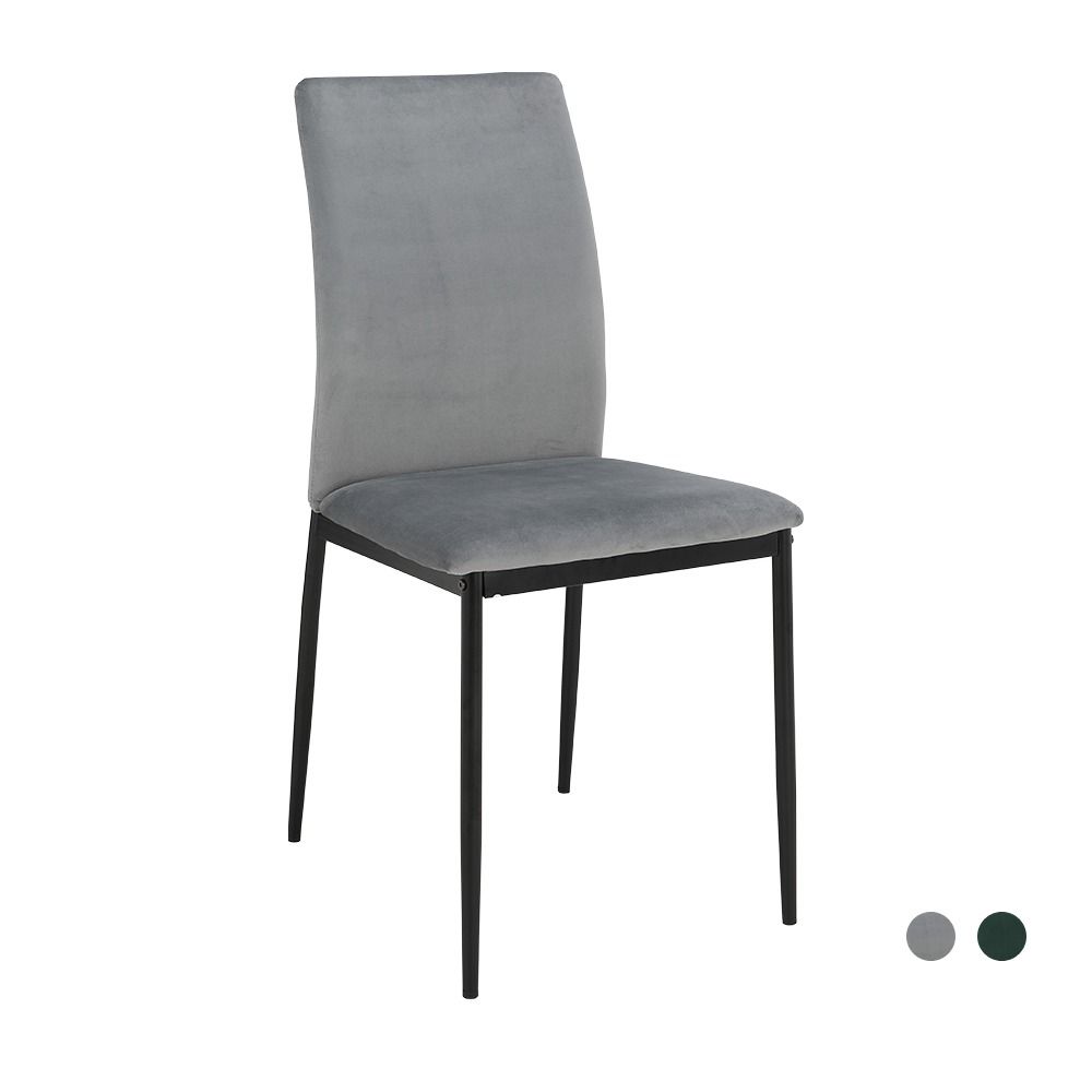 Dining chairs Model 