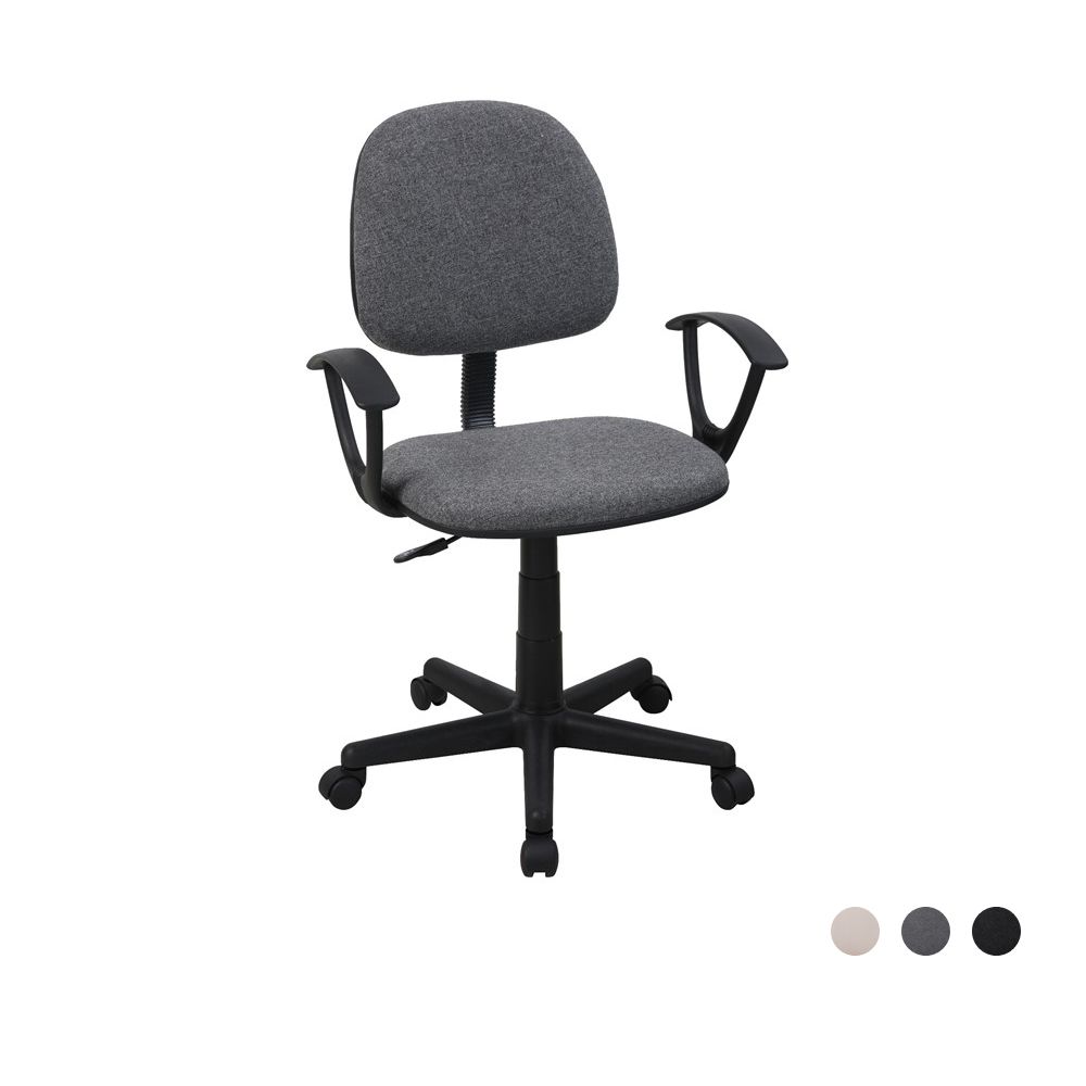 เก้าอี้สำนักงาน เก้าอี้ทำงาน ราคาพิเศษ | Index Living Mall