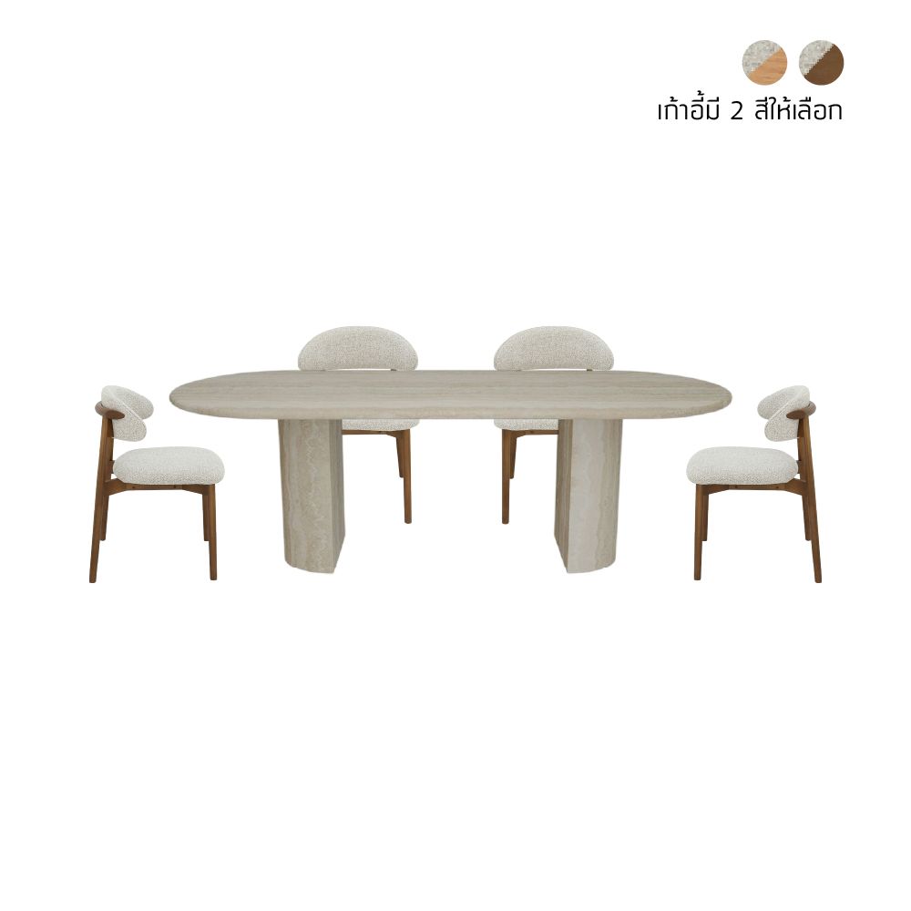 Dining tables Model +Miyazaki Size 210 cm (4 seater) Special price!