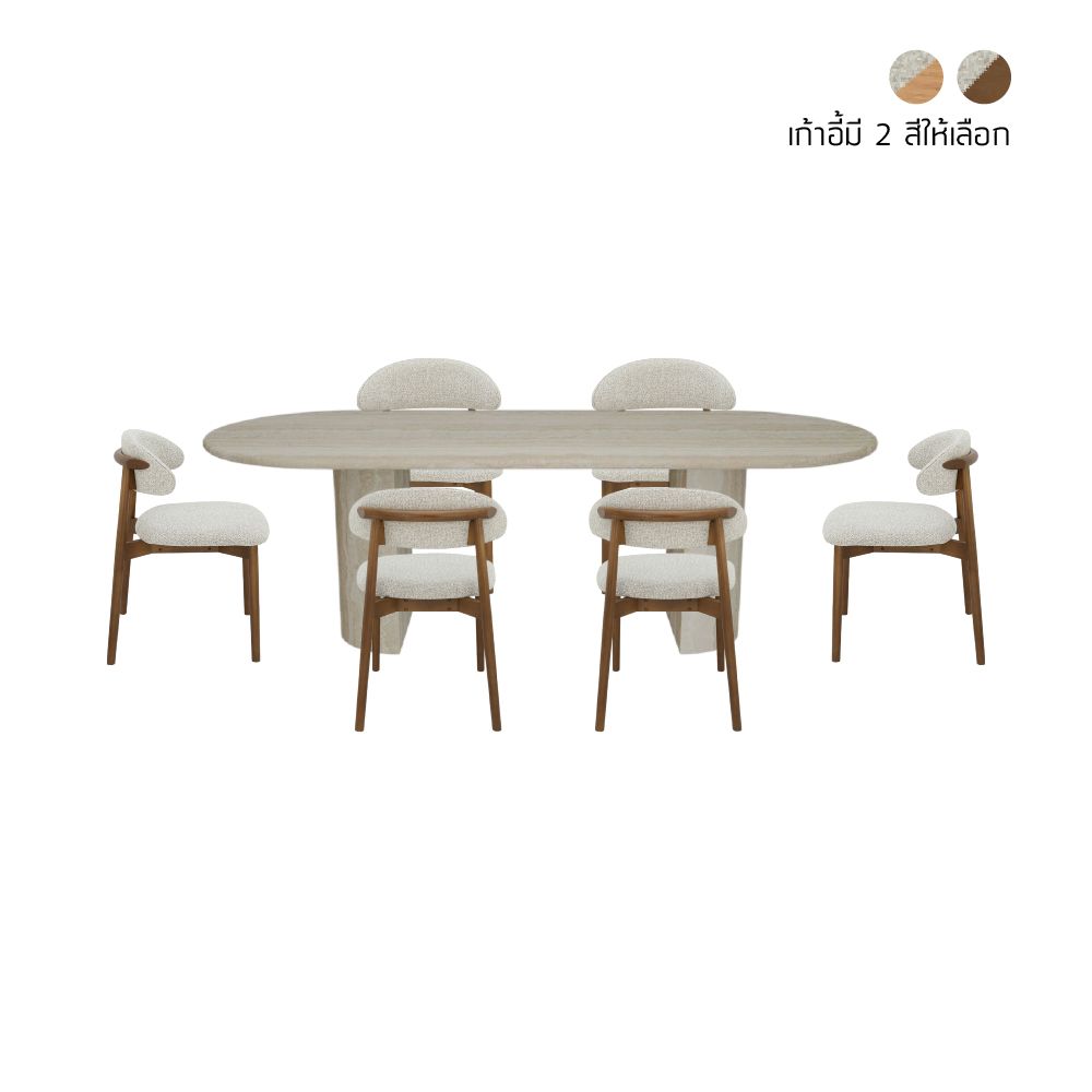 Dining tables Model +Miyazaki Size 210 cm (6 seater) Special price!