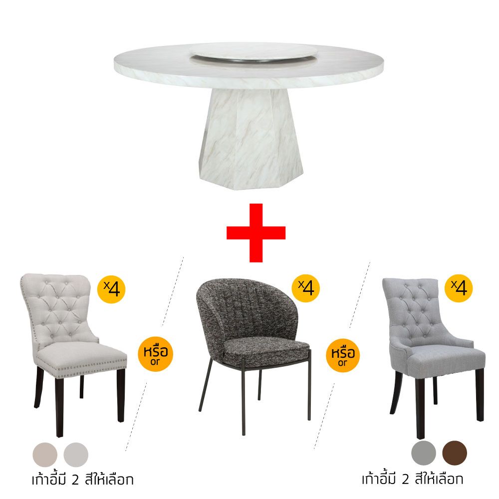 Dining tables Model + , Size 160 cm (4 seater) Special price!