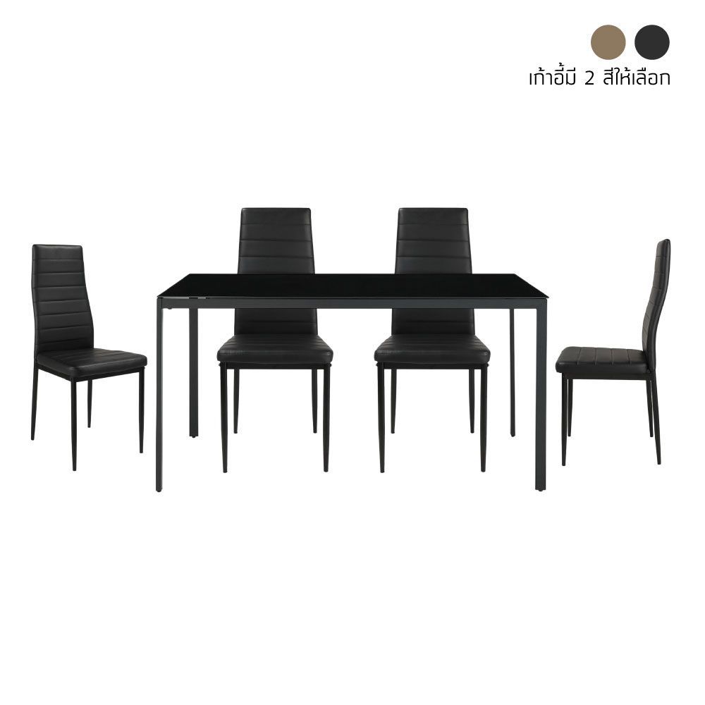 Dining tables Model + Size 150 cm (4 seater) Special price!