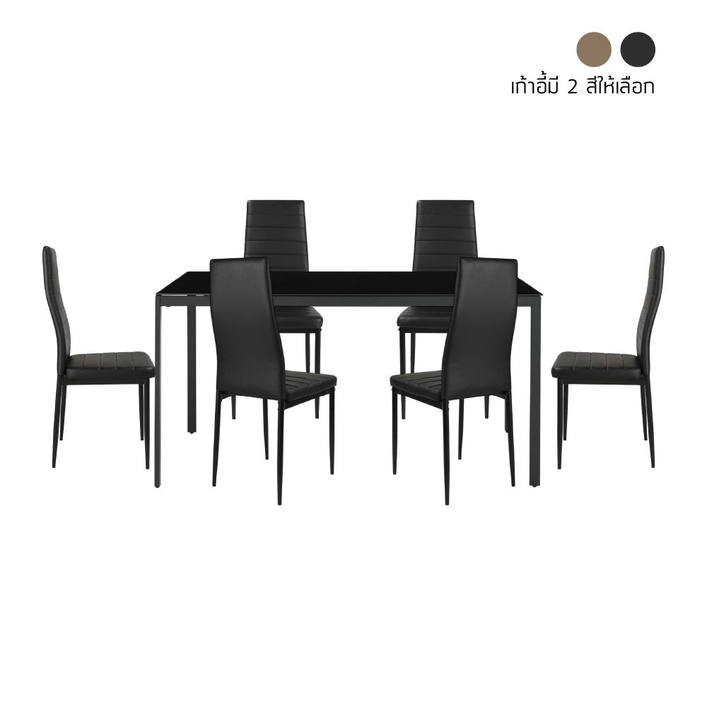 Dining tables Model + Size 150 cm (6 seater) Special price!