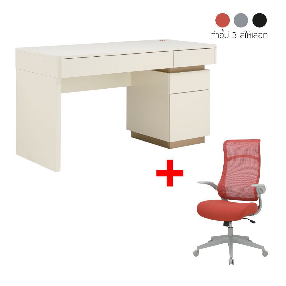 Desks Model Size 140 cm Ergonomic office chair Model Special price!