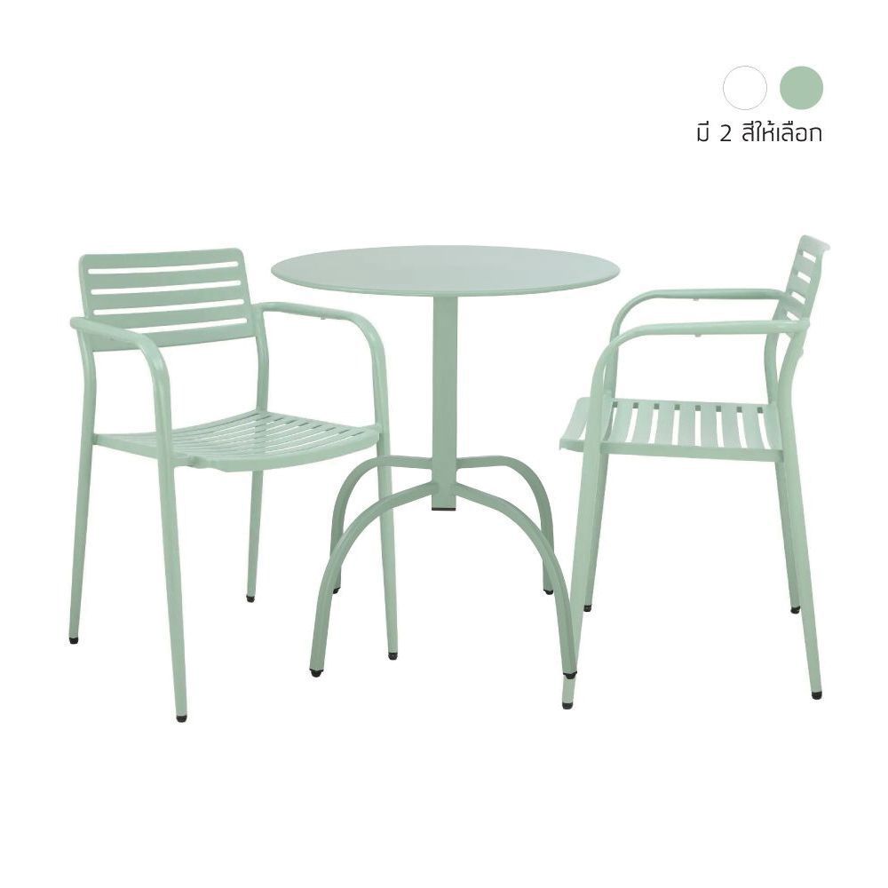 Model Model (2 seater) Special price!