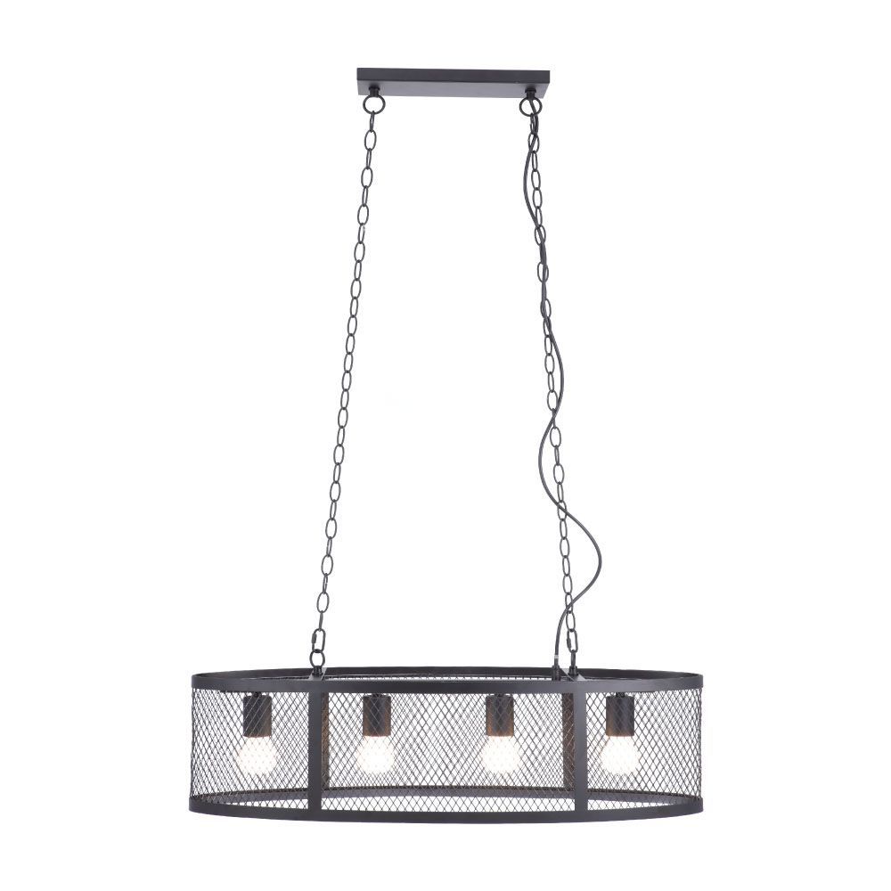 Hanging lamp Model Roksida - Black
