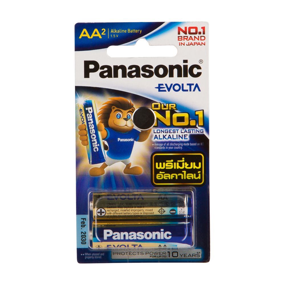 Model AA PACK 2 -