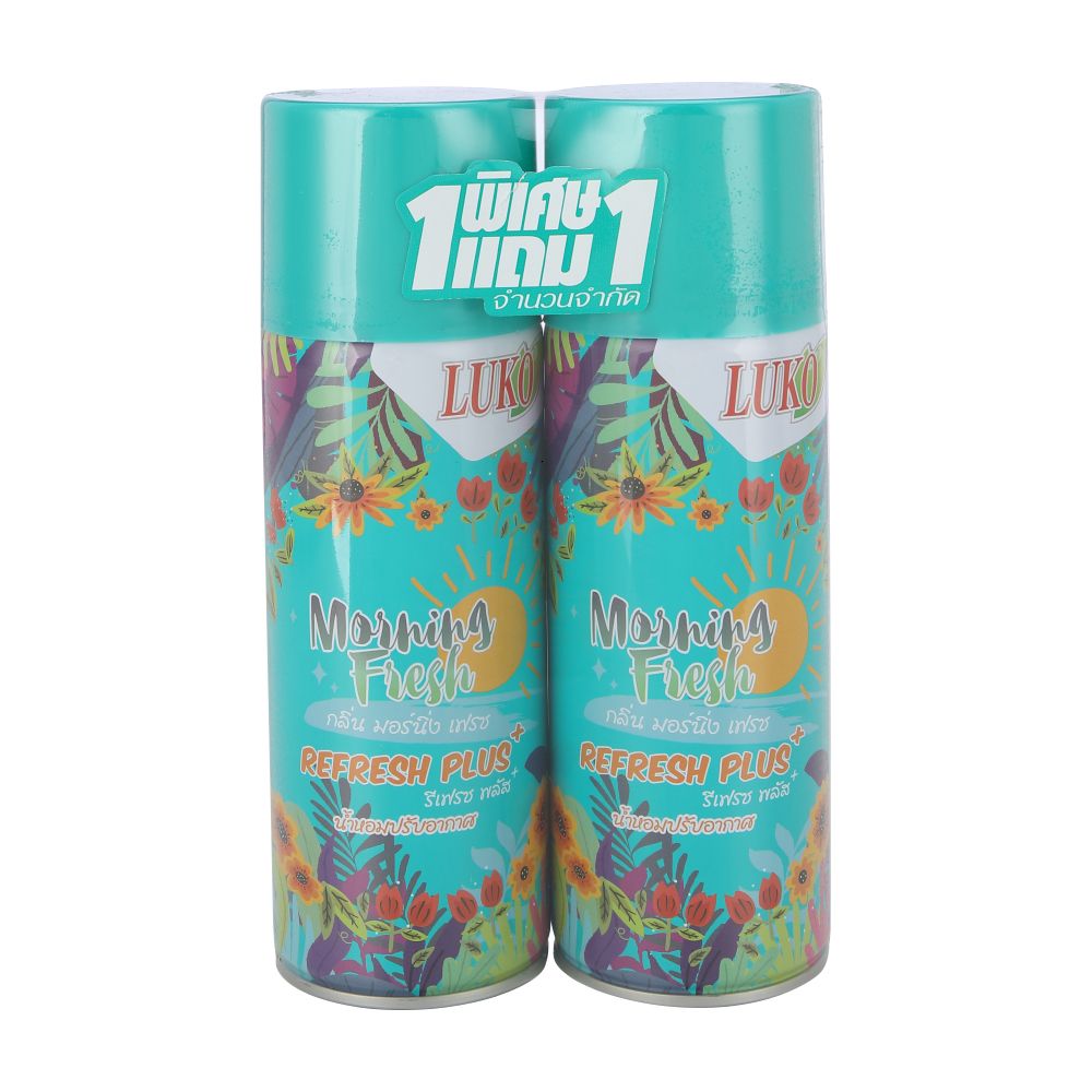  Model Size 300 . Qty 2 