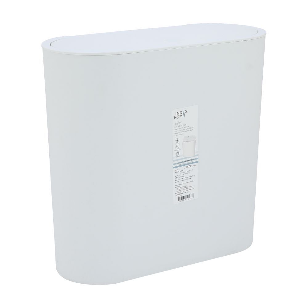 Push-lid trash bins Model Abby Size 10.8 liters - White