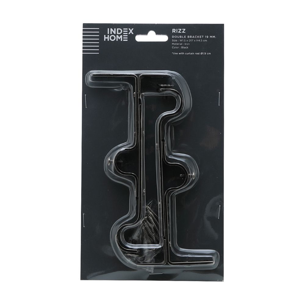 Double-layer curtain rail holder, Model RISE 19 mm. - Black