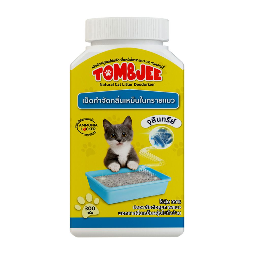 Odor eliminating microorganisms, Model Tom&Jee, Size 300 grams.