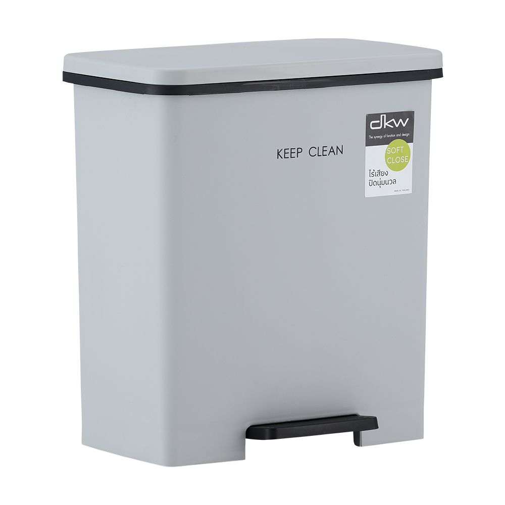 Trash bins, pedal model Mamoro, size 10 liters - Gray light
