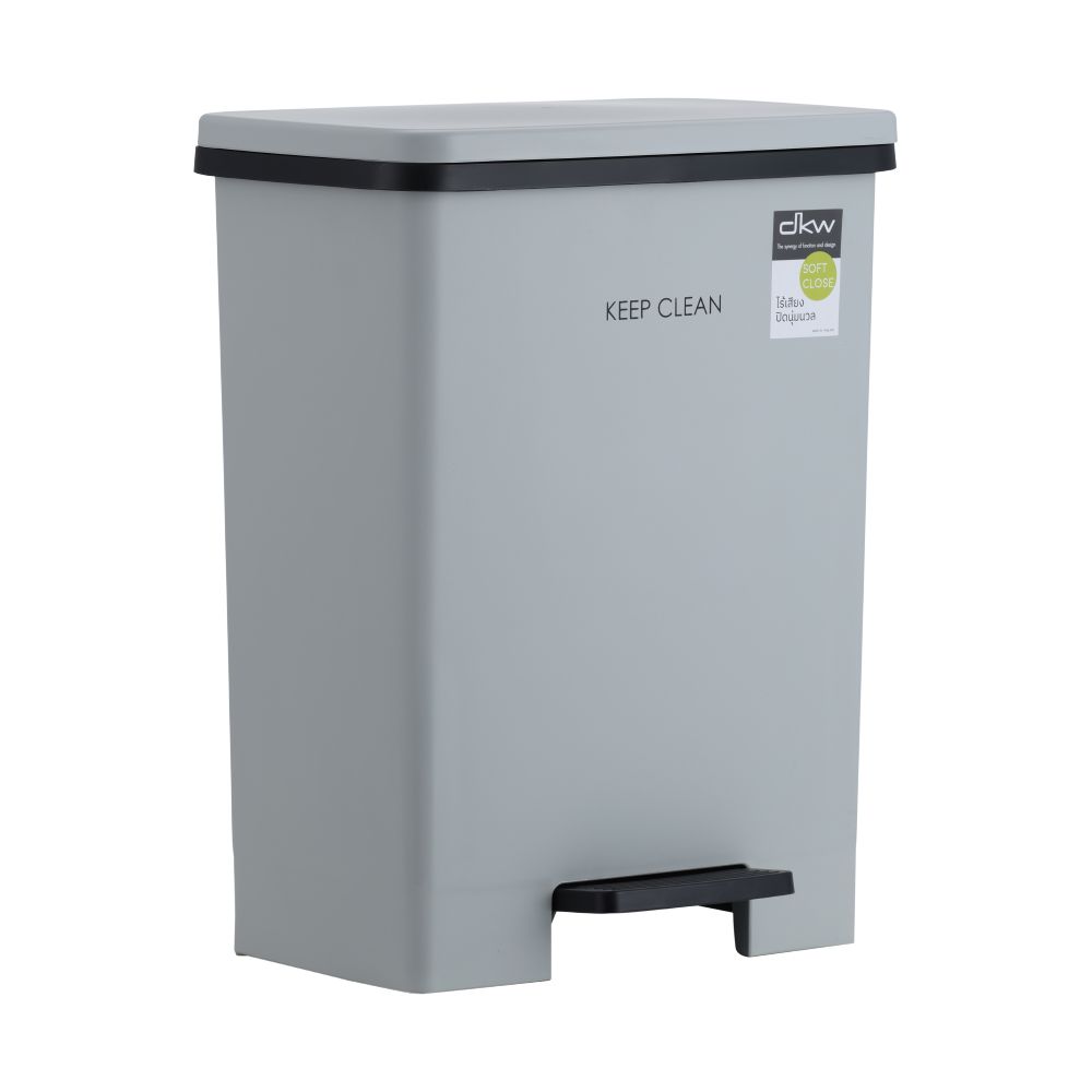 Trash bins, pedal model Mamoro, size 20 liters - Gray light