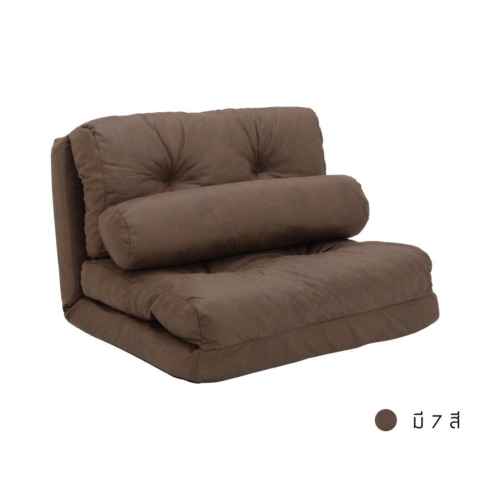 Homehuk Model 