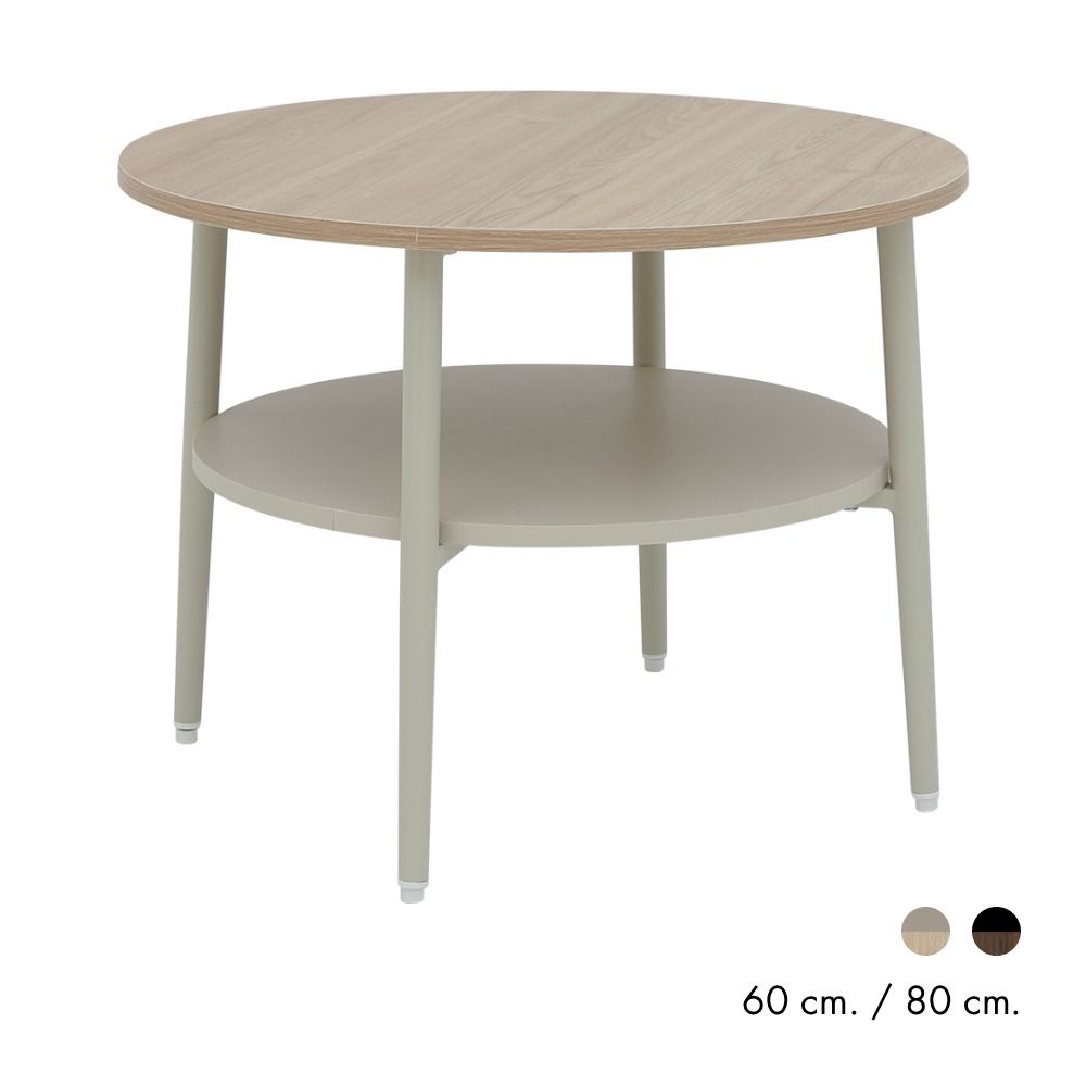 Furinbox Coffee tables Model 