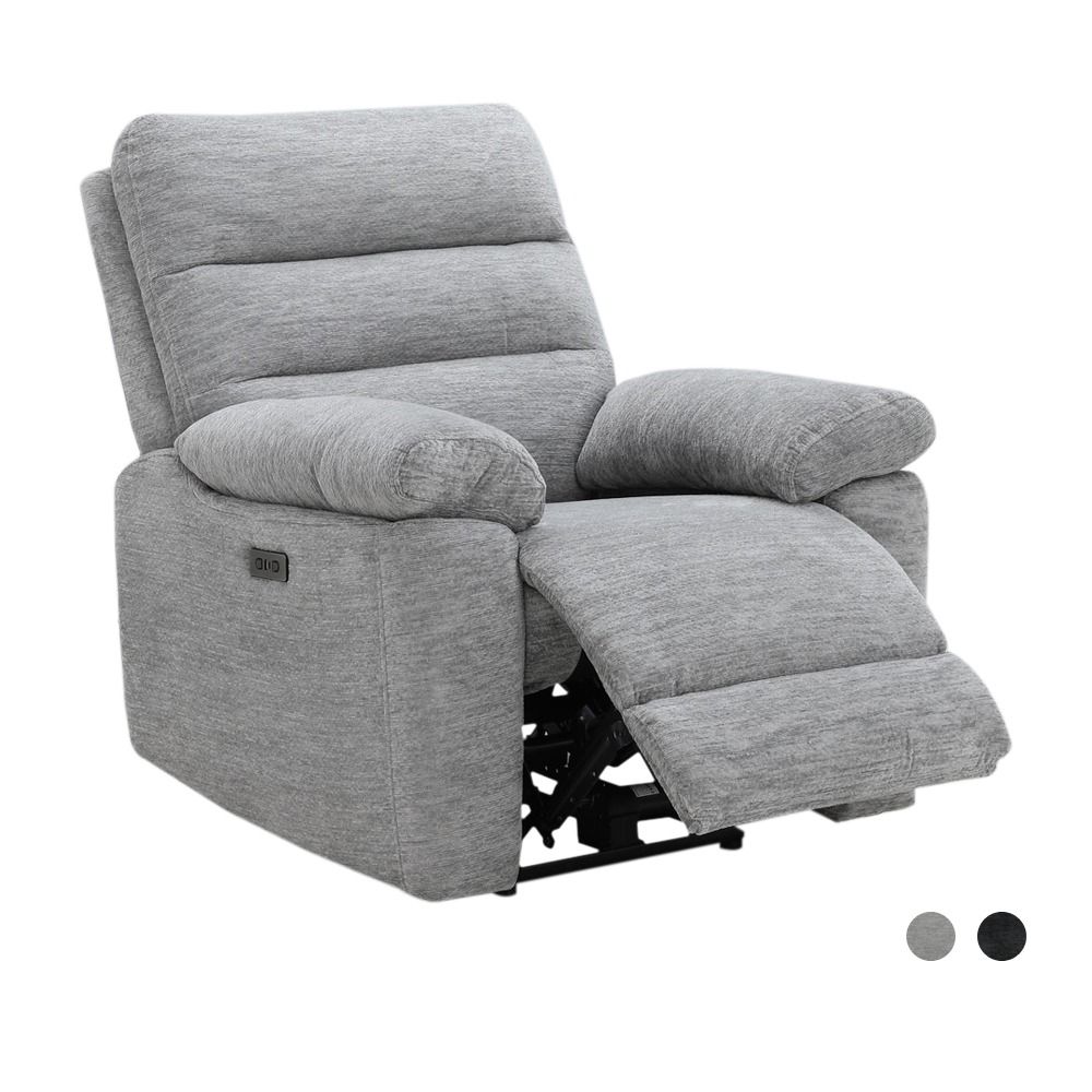  1 seater Model 