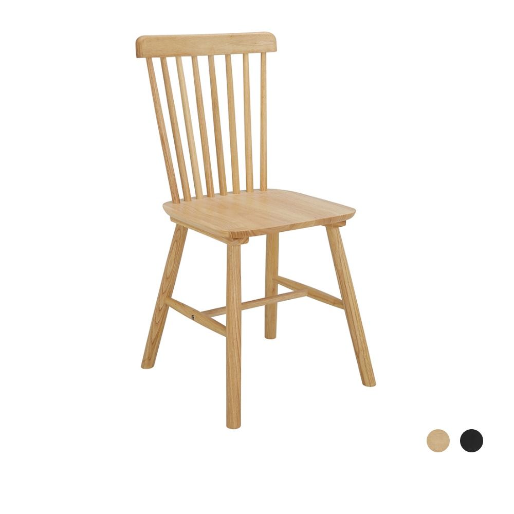 Dining chairs Model 